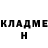 КЕТАМИН ketamine Polina Belykh