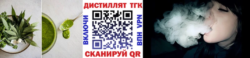 Canna-Cookies конопля  Михайлов 