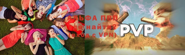 mix Беломорск