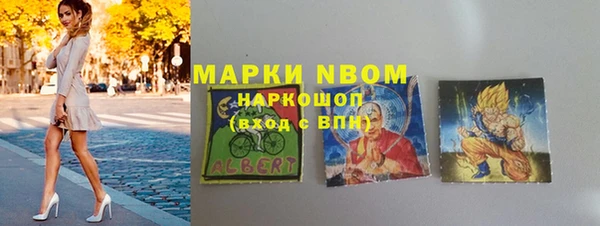 mix Беломорск