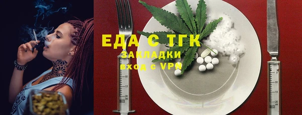 mdpv Белоозёрский