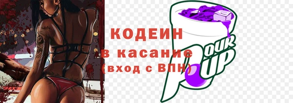 mdpv Белоозёрский