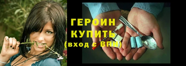 mix Беломорск