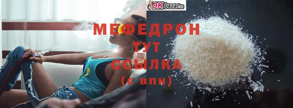 mdpv Белоозёрский