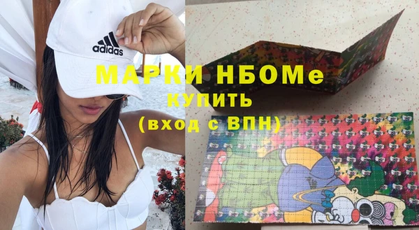 mix Беломорск