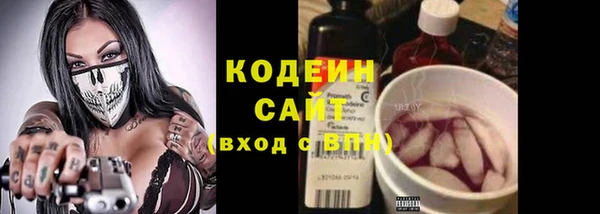 меф VHQ Белокуриха