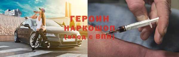 mix Беломорск
