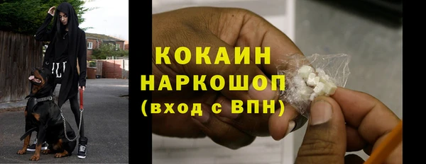 mdpv Белоозёрский