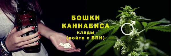 mix Беломорск