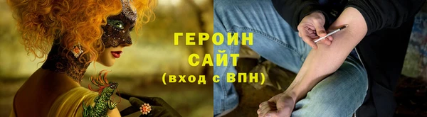 mdpv Белоозёрский