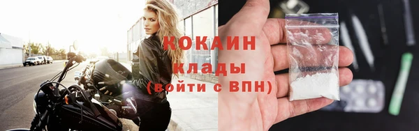 mdpv Белоозёрский