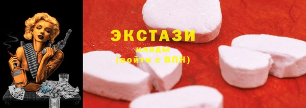 mdpv Белоозёрский