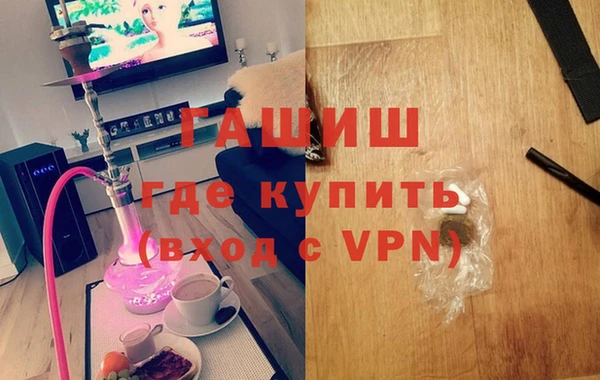 mdpv Белоозёрский