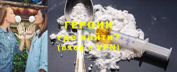mix Беломорск