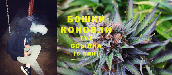 меф VHQ Белокуриха