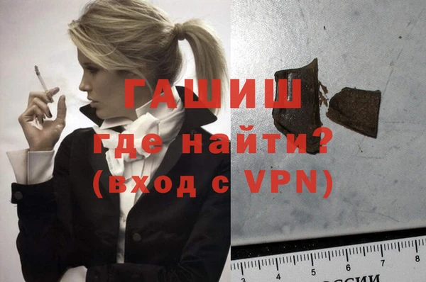 mdpv Белоозёрский