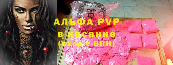 mix Беломорск