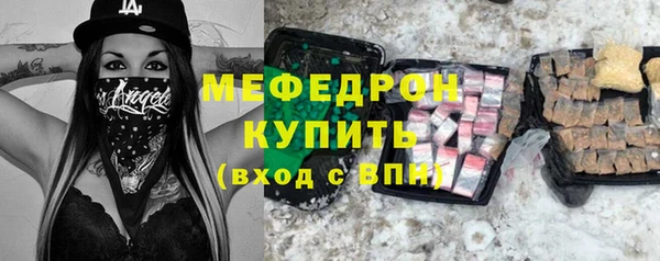 mdpv Белоозёрский