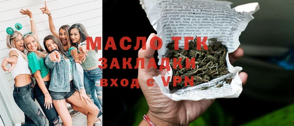 mdpv Белоозёрский