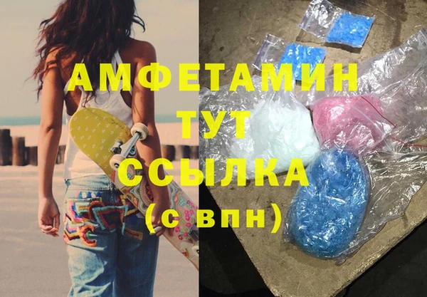 mdpv Белоозёрский
