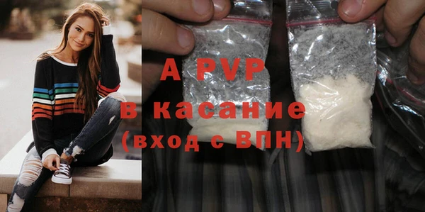 mix Беломорск