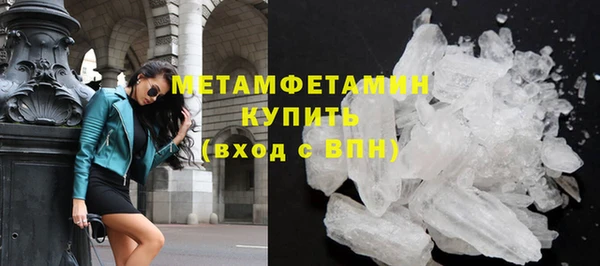 mdpv Белоозёрский