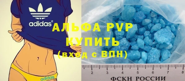 mix Беломорск