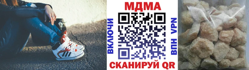 MDMA VHQ Михайлов